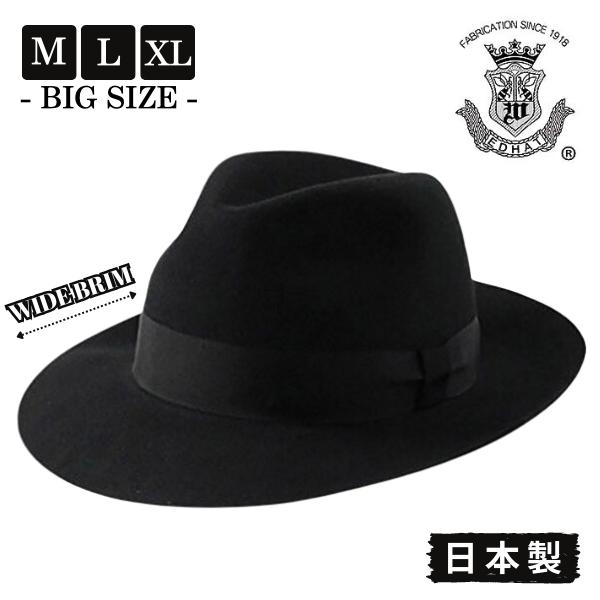 KNox ウールハット 黒 KNOX(革小物) 帽子 ハット ファインウールPK メンズ : ZOZOTOWN