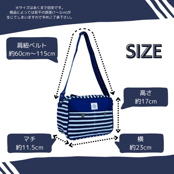 Ocean&Ground（オーシャンアンドグラウンド） ショルダーバッグ BLUE