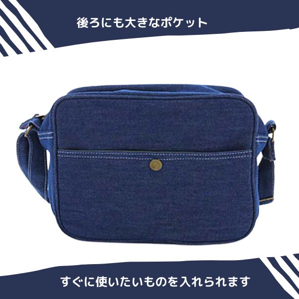 園バッグ、多目的バッグ「オリジナル」 Ocean&Ground（オーシャンアンドグラウンド） ショルダーバッグ BLUE