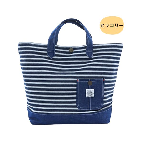 メール便送料無料 Ocean＆Ground レッスンバッグ BLUE BLUE デニム トートバッグ 男の子 女の子 キッズ ジュニア 1215002｜hatshop｜03