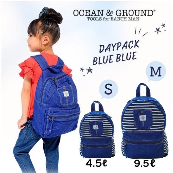 セール 送料無料 Ocean＆Ground DAYPACK BLUE BLUE S〜M