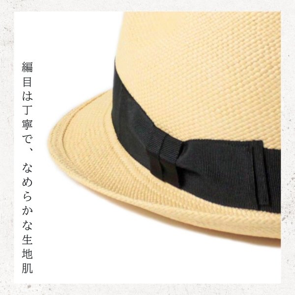 FUJI HAT エクアドル産 本パナマハット 3Lサイズ 日本製 FUJI HAT