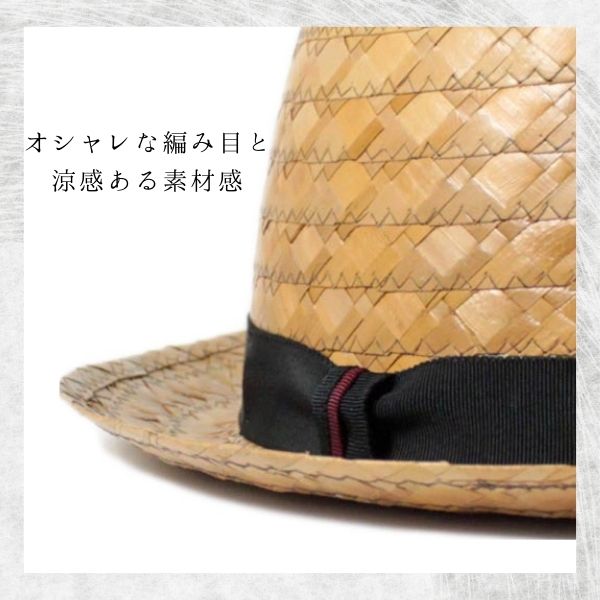 EDHAT ヤシ ポークパイハット 日本製 ストローハット テラピンチ 中