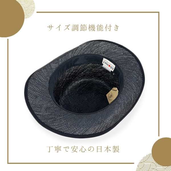 EDHAT バオ シルクハット 日本製 ストローハット 麦わら帽子