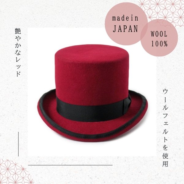 エコメリカリ限定　 うAKUBRA ウール・フェルトハット 1点物◇オーストラリア製AKUBRAウール100%フェルトハット古着