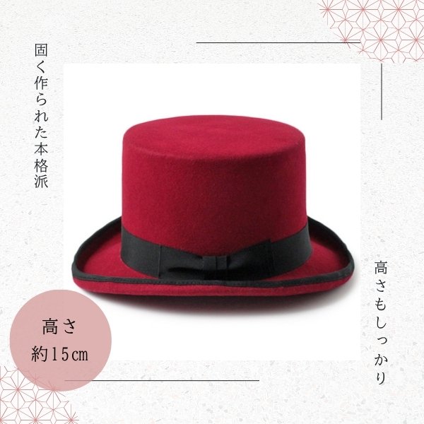 帽子 ハット　イタリー製 楽天市場】＼最終▽全品10%OFFクーポン／ ボーラーハット 帽子