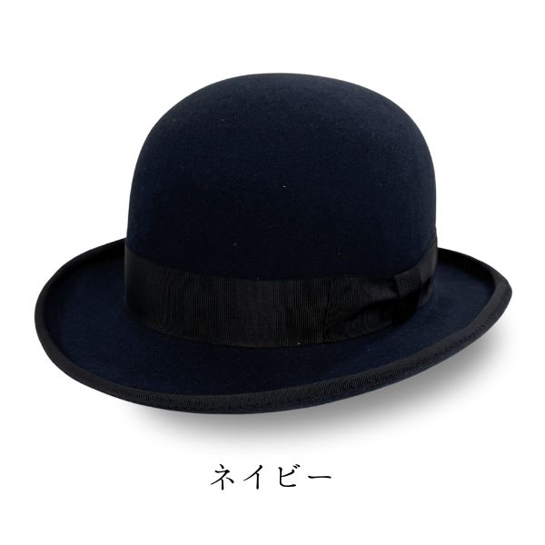 EDHAT XXLサイズ 大きいサイズ ウールフェルト ボーラーハット 61cm