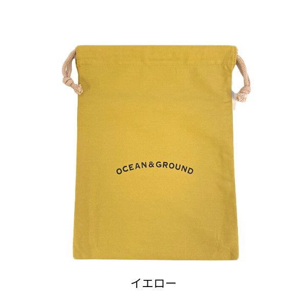 Ocean＆Ground コットン 巾着 中 O&G Mサイズ 巾着袋 着替え袋 シンプル おしゃれ キッズ ジュニア ベビー 1815902 1225913｜hatshop｜05