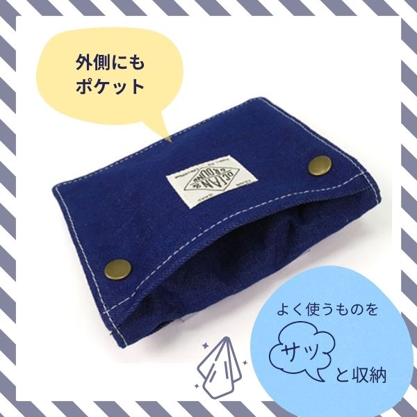 移動ポケット　【展示品】 Ocean&Ground（オーシャンアンドグラウンド） Ocean＆Ground 2WAY 移動