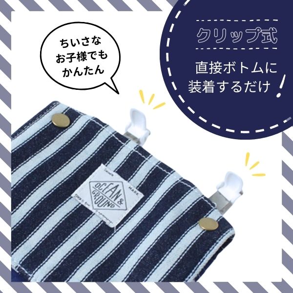 Ocean&Ground Ocean＆Ground 2WAY 移動ポケットバッグ BLUE