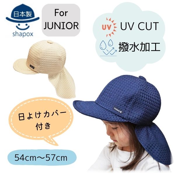きゃっこ CONVERSE TOKYO × kotohayokozawa】STAR CUTTING TEE｜CONVERSE