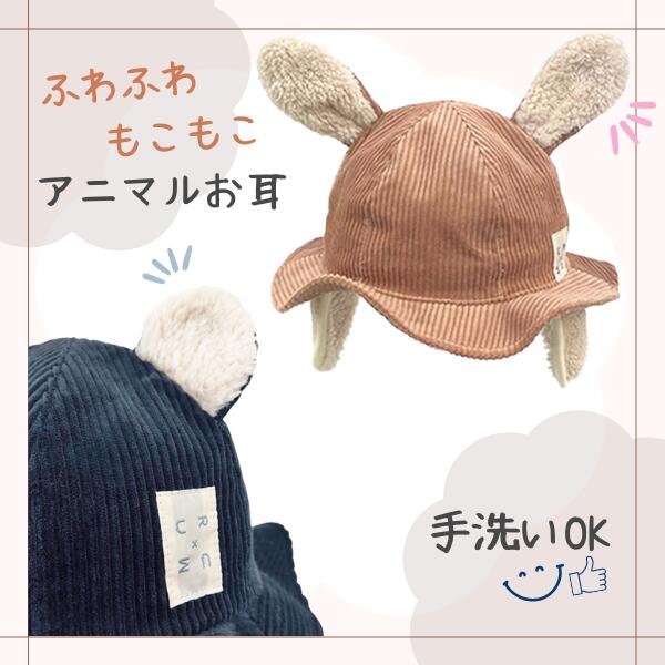 CONP帽子 Concho Rope Hat | Knight – Concho USA