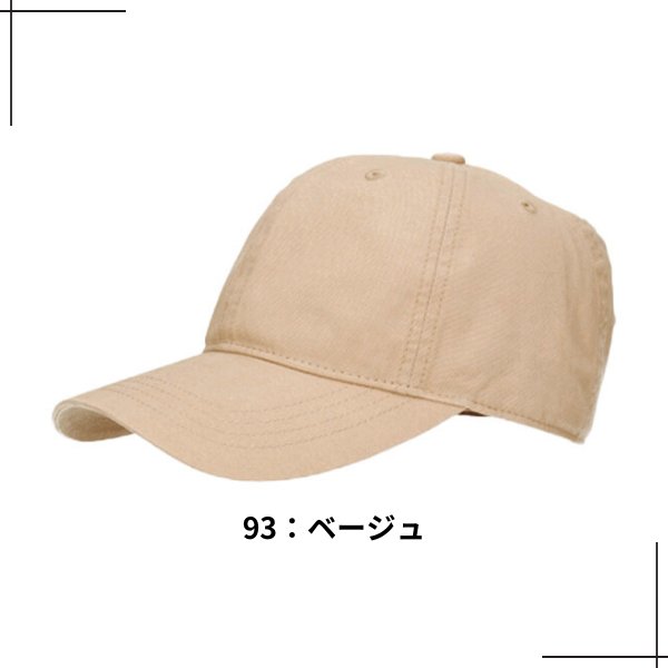 CASTANO（カスターノ） 深め コットンキャップ M〜3Lサイズ 大きい