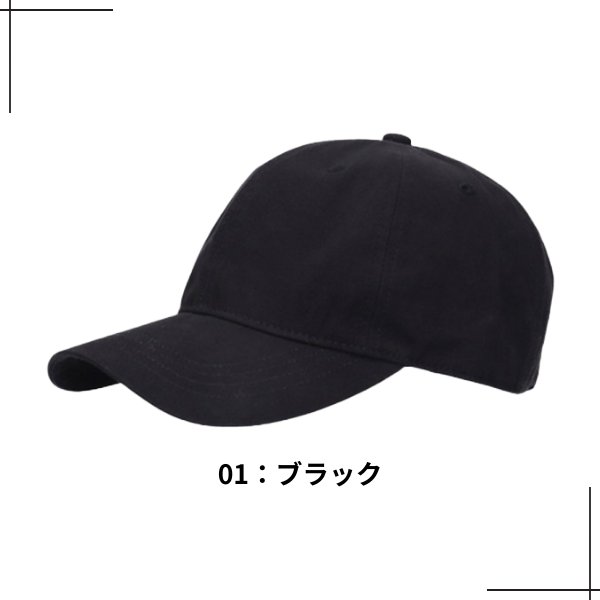 CDL CAP キャップ Mサイズ クイックドライキャップ M型の通販-オリジナル/オーダーウェアのカメオカ