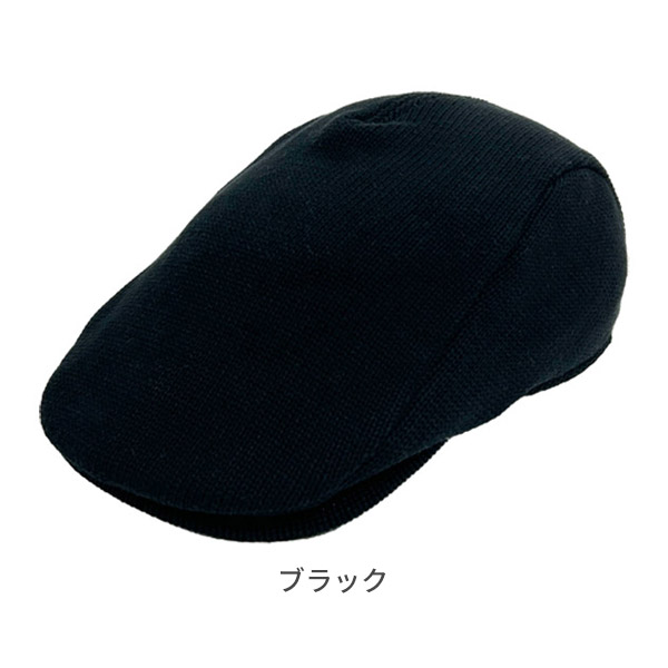 CASTANO ニットハンチング M〜Lサイズ 大きいサイズ コットン100％  サマーニット サイズ調整 手洗い 帽子 230-032005｜hatshop｜02