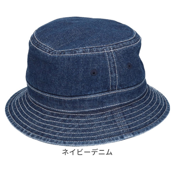 CASTANO（カスターノ） 深め デニムハット LL〜3Lサイズ 大きいサイズ