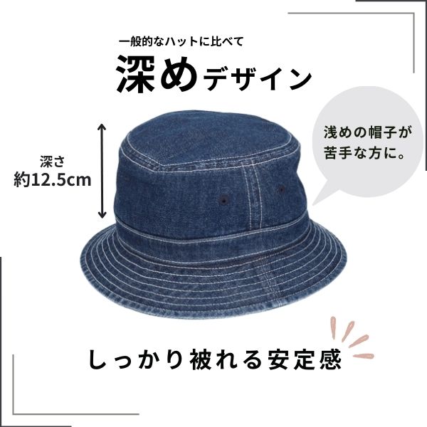STONE  バケットハット サイズ3 ネイビー 男女兼用 Zaction バケットハット 熱中症対策 帽子 メンズ レディース 大きい