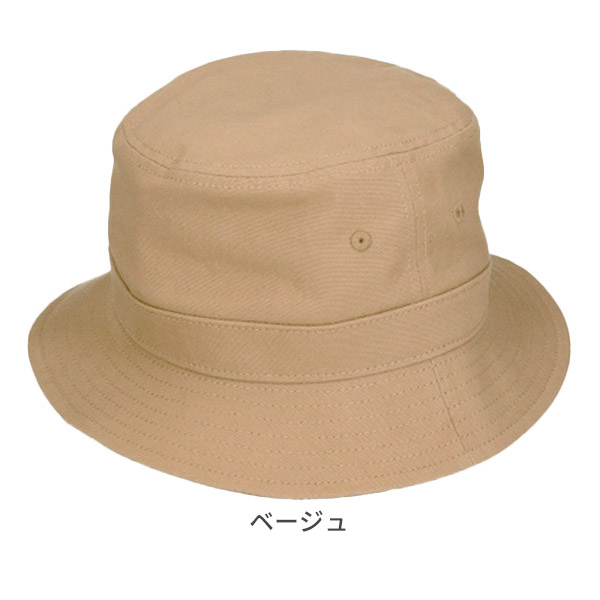 CASTANO（カスターノ） 深め バケットハット LL〜3Lサイズ 大きい