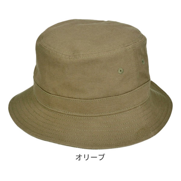 CASTANO（カスターノ） 深め バケットハット LL〜3Lサイズ 大きい