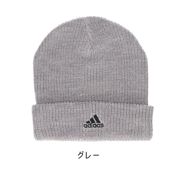 adidas（アディダス） ロゴ ニットワッチ 57〜60cm ニット帽 ワッチ
