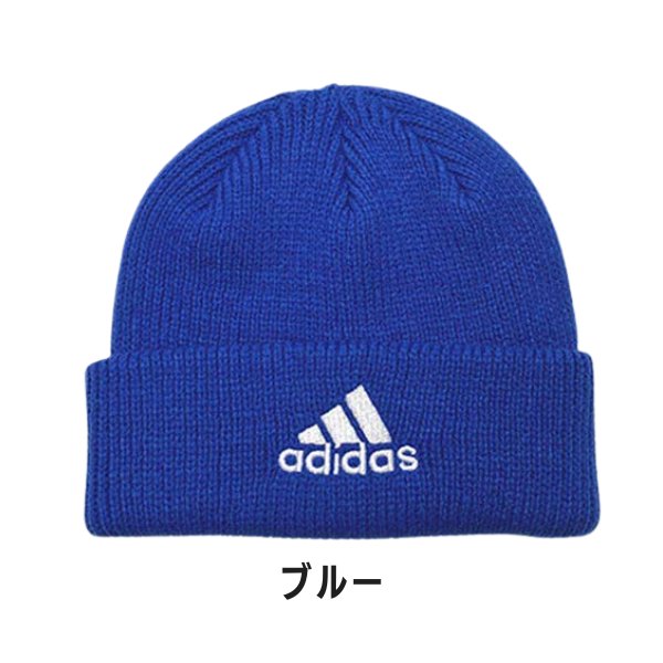 adidas（アディダス） ロゴ ニットワッチ 54〜57cm ニット帽 ワッチ