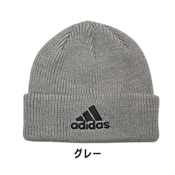 adidas（アディダス） ロゴ ニットワッチ 54〜57cm ニット帽 ワッチ