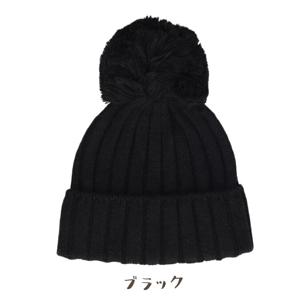 【未使用】Max Mara　ミンクポンポンハット　ニットキャップ　ベージュ ♪7日以内にお届け☆Max Mara☆ ミンク ポンポンハット - メルカリ
