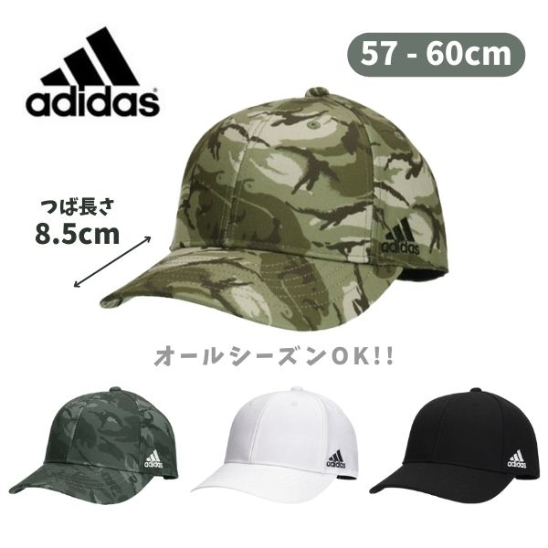 adidas（アディダス） 送料無料 スナップバックキャップ M〜XLサイズ M
