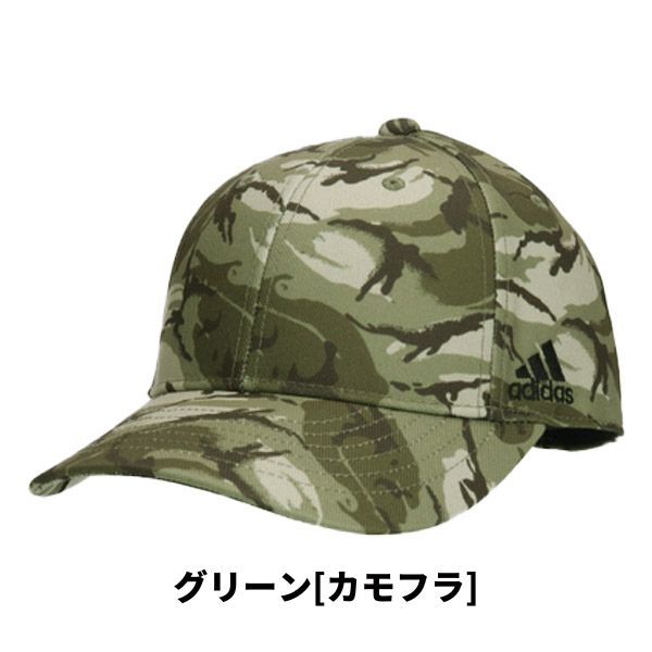 Daiwa グリーンカモ スナップバックキャップ adidas（アディダス） 送料無料 スナップバックキャップ M〜XLサイズ M
