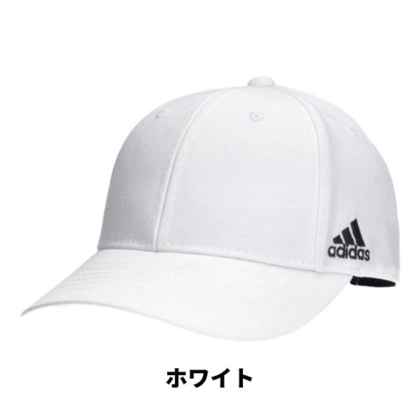 送料無料 adidas スナップバックキャップ M〜XLサイズ M型 野球帽 つば長 ワイド 吸汗速...