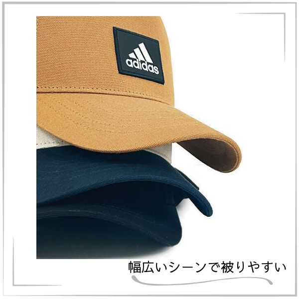 adidas 送料無料 スナップバックキャップ M〜XLサイズ M型 牛革