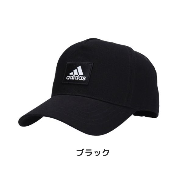 送料無料 adidas スナップバックキャップ M〜XLサイズ M型 牛革ロゴ 野球帽 キャップ コ...