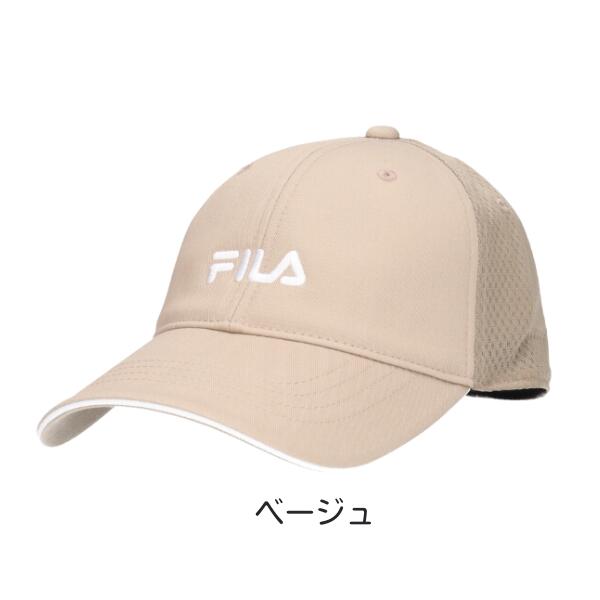 FILA 洗濯機で洗える メッシュキャップ キャップ 野球帽 吸汗速