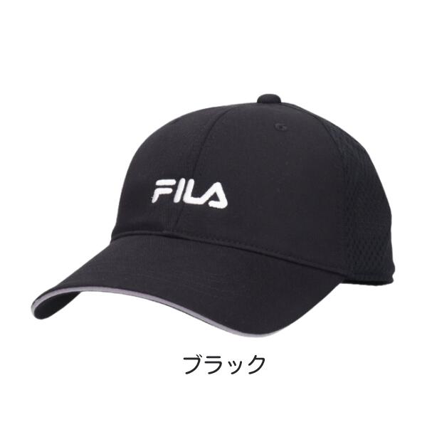 FILA 洗濯機で洗える メッシュキャップ キャップ 野球帽 吸汗速乾 通気性抜群 ストレッチ フィ...