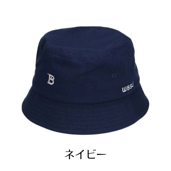 【日本未入荷】ドリル＆ポプリン バケットハット フリンジバケットハット 帽子 メンズ ハット 無地 送料無料
