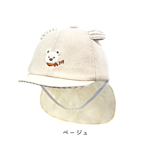 モコモコくま耳帽子 白＆ミルクティー 46～48cm モコモコくま耳帽子 モコモコ猫耳帽子 ハンドメイドの通販 by