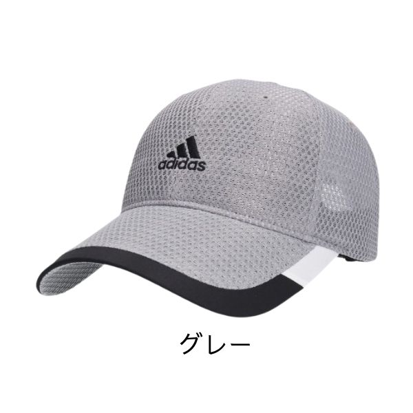 adidas 洗濯機で洗える 抗菌 防臭 メッシュキャップ M〜XLサイズ ポリジン加工 キャップ 野球帽 つば長 通気性抜群 ゴルフ 釣り 日よけ 帽子 242-011002｜hatshop｜05