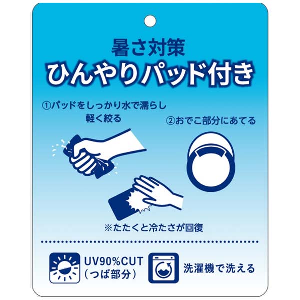 カクテルハット ドレスハット ヘッドドレス ミニハット