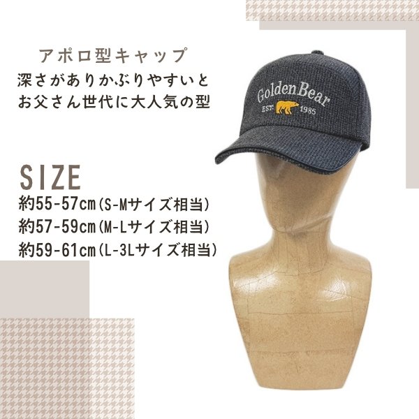 ウォルブロ WYK キャブレターAssy. : サンセイイーストア - 通販