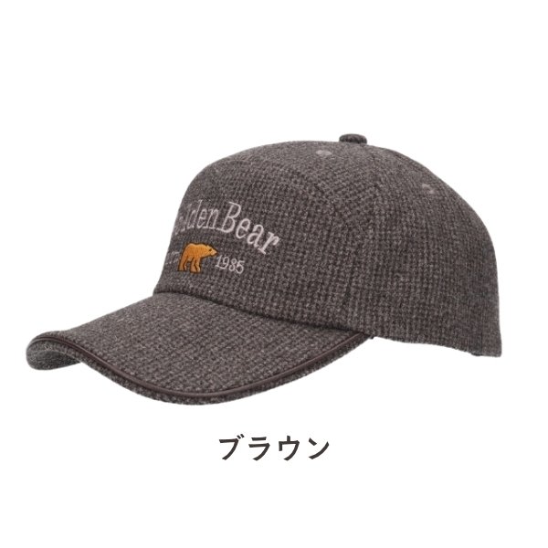 Golden Bear 起毛 ワイドキャップ S〜3Lサイズ アポロキャップ