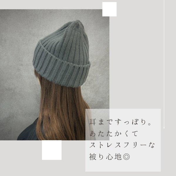 MaxMara グレー ポンポン付きニット帽 351004280_6.jpg