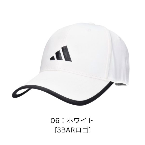adidas（アディダス） 大きいサイズ M〜6Lサイズ ツイルキャップ
