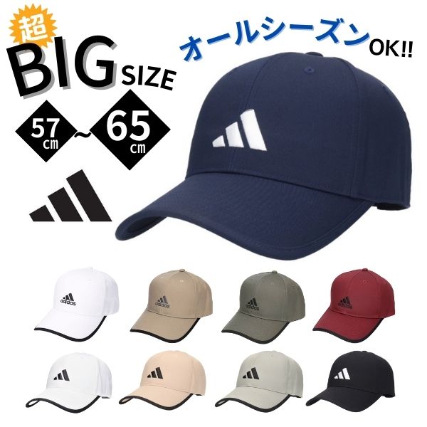 横浜大洋ホエールズキャップ 展示中 in Museum of authentic