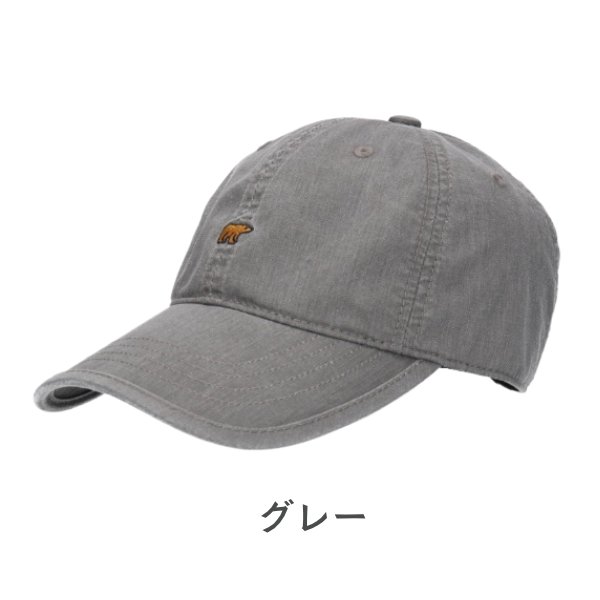 Golden Bear（ゴールデンベア） コットン ロゴキャップ 綿100