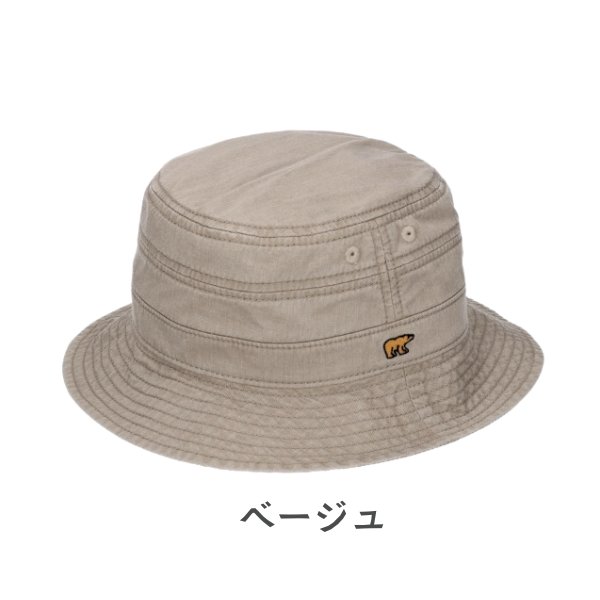 Golden Bear（ゴールデンベア） コットン サファリハット 綿100