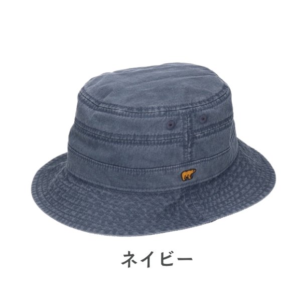 Golden Bear（ゴールデンベア） コットン サファリハット 綿100
