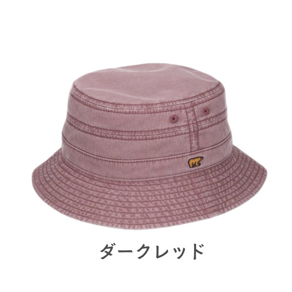 Golden Bear（ゴールデンベア） コットン サファリハット 綿100