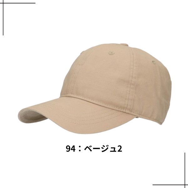 CASTANO（カスターノ） 深め コットンキャップ M〜3Lサイズ 大きい