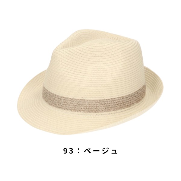 CASTANO（カスターノ） 洗濯機で洗える ブレードハット M〜3Lサイズ