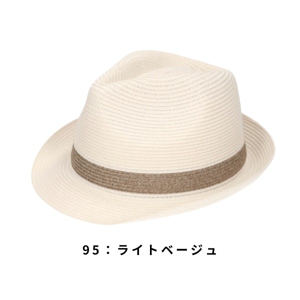 CASTANO（カスターノ） 洗濯機で洗える ブレードハット M〜3Lサイズ